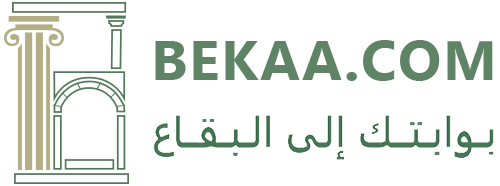 Bekaa.com